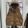Women's Autumn and Winter Short Thickened Loose Hooded Vest Solid Color Casual Knitted Wool Splicing Jacket