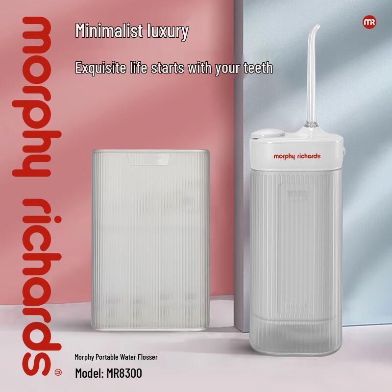 Morphy MR8300 Portable Water Flosser