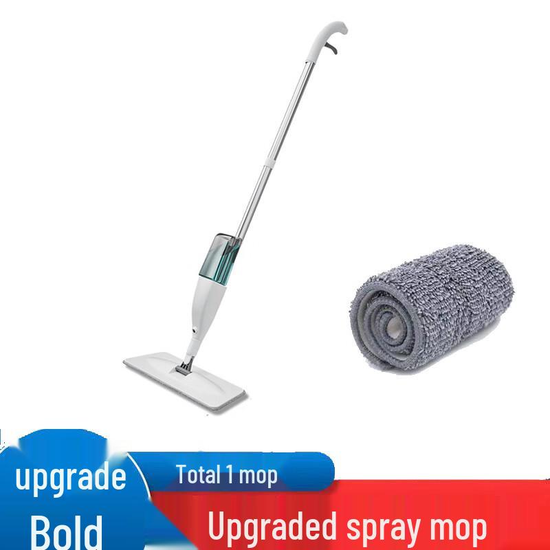 YIXI Hands-Free Wet & Dry Spray Mop