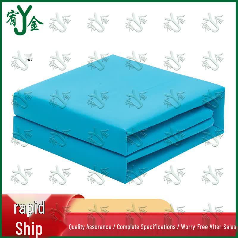 Yojin Military Style Quilt Folder