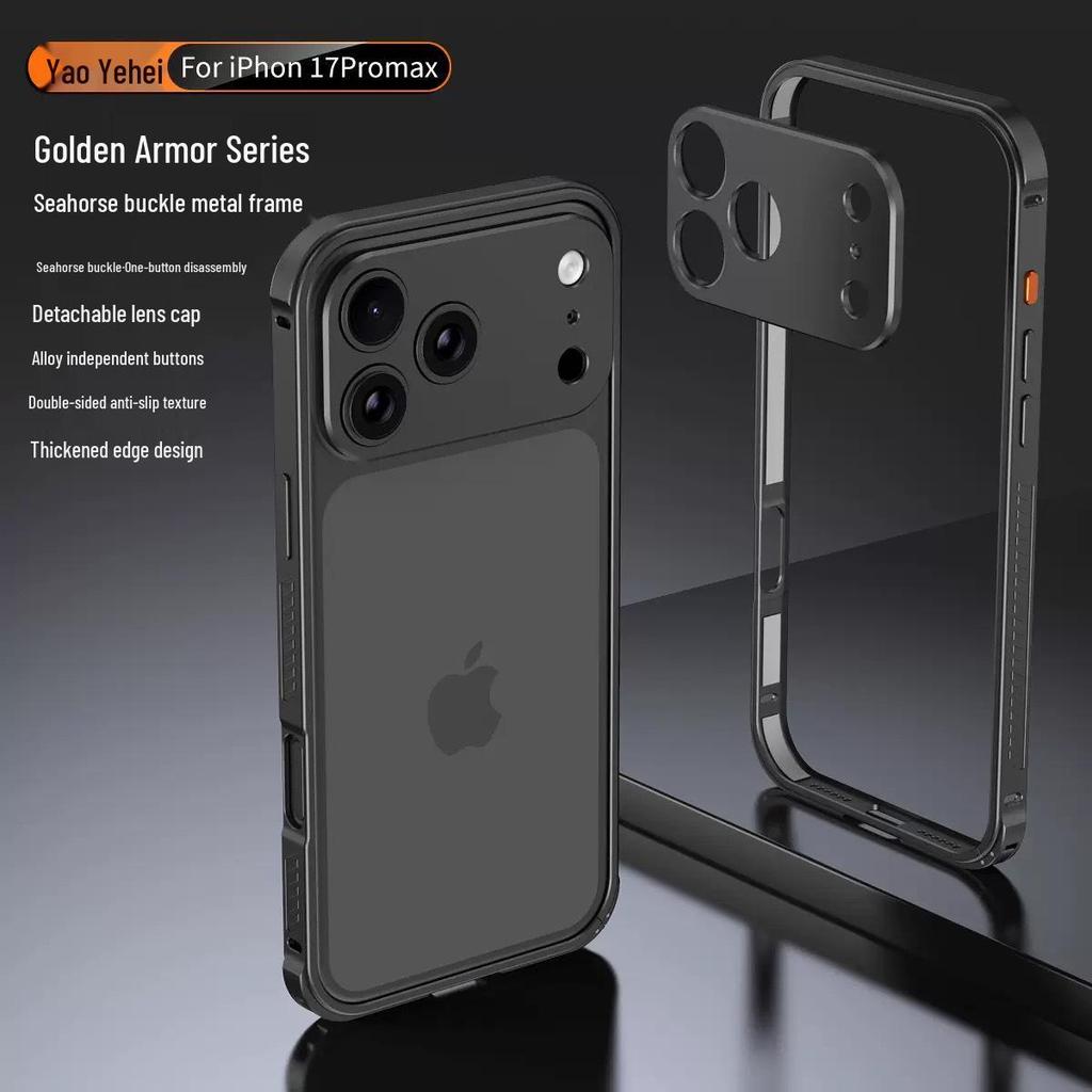 Apple iPhone 15 Pro Max Metallrahmen mit Objektivabdeckung Hülle