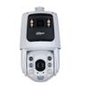 Dahua 4MP HD Smart Dual Tracking PTZ Security Camera with 24x Zoom CN Plug (adapter Included)