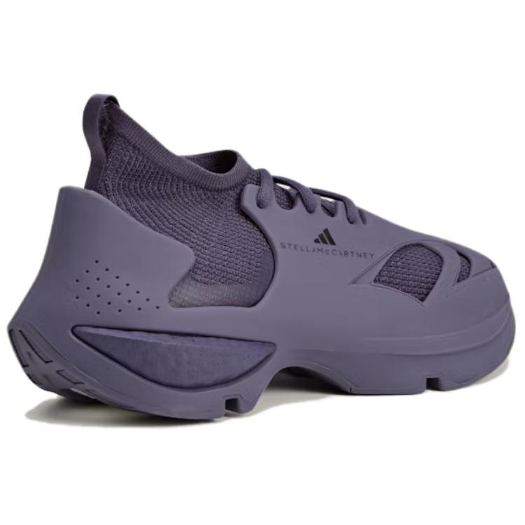 Adidas Stella McCartney x Sportswear Run Trace Purple Men Sneakers IE8757