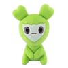 26Cm Lovelys Twice Plush Korean Super Star Plush Toys Cartoon Animal Twice Momo Doll Keychain Pendant Keybuckle Children'S Gifts