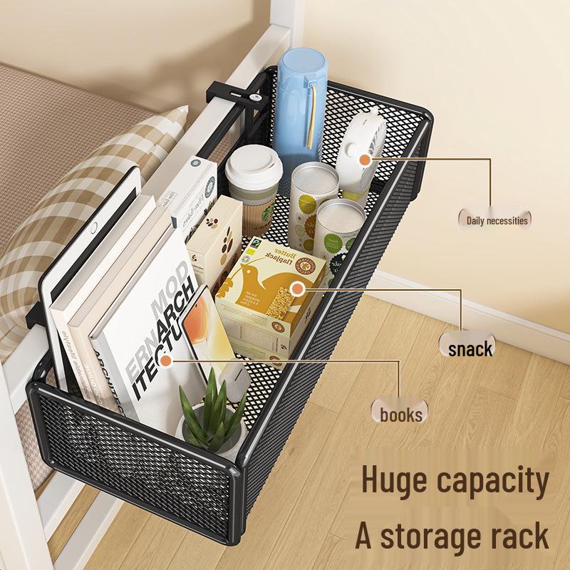 Adjustable Dormitory Bedside Hanging Storage Basket & Rack