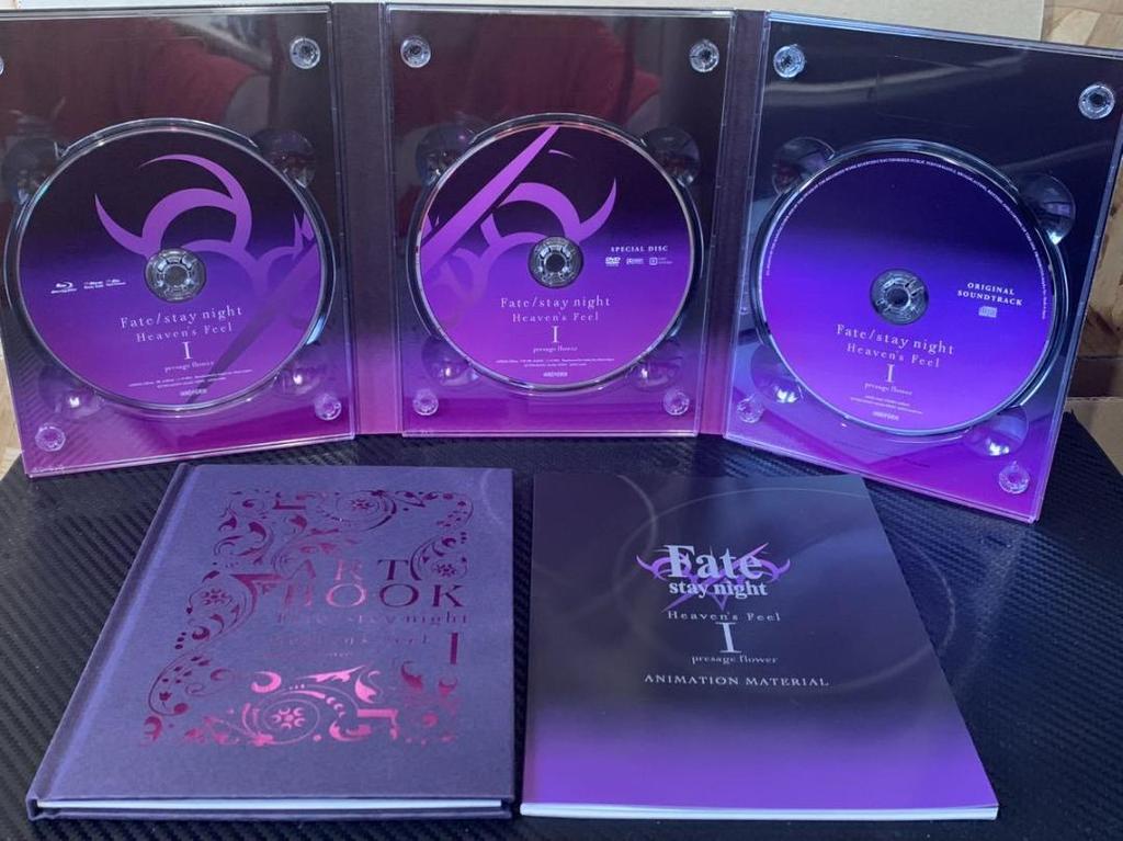 [USED] Rare Limited Edition Fate/stay Night Blu-ray with Bonus Bonuses