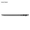 Lenovo Xiaoxin Pro 14 2025 AI Laptop (CN Version)