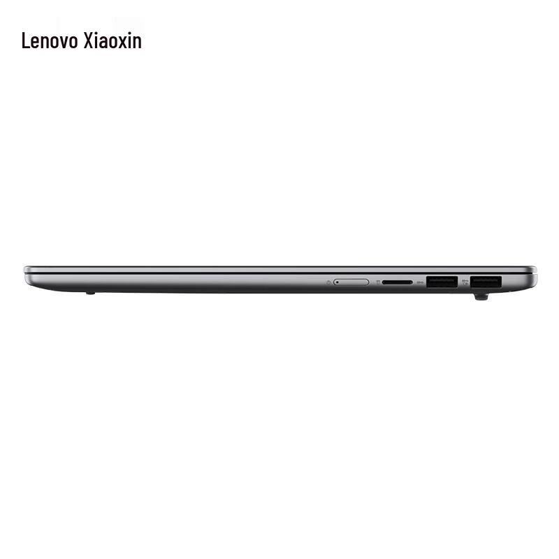 Lenovo Xiaoxin Pro 14 2025 AI Laptop (CN Version)