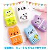 Leiasnow Elementary School Roller Fun for Girls and Mini of 12 Animal Erasers, Students, Erasers, Stationery, Cute, Boys, (Set Erasers)
