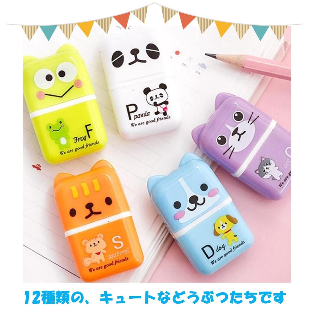 Leiasnow Elementary School Roller Fun for Girls and Mini of 12 Animal Erasers, Students, Erasers, Stationery, Cute, Boys, (Set Erasers)
