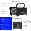 Zetsuto 500W Fog Smoke Machine with 18 LED Lights and 13 Colorful Light Effects, Portable Smoke Machine with Remote Control, Halloween Smoke Machine,