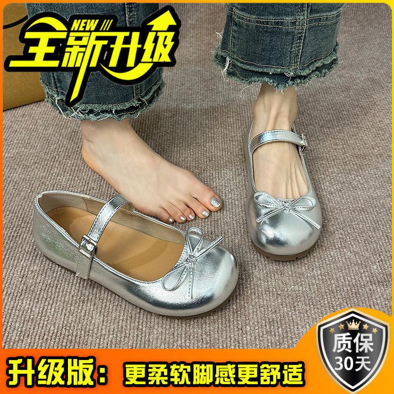 Fashion flat-bottomed single shoes women's new spring and summer versatile with skirts Casual Mary Jane shoes