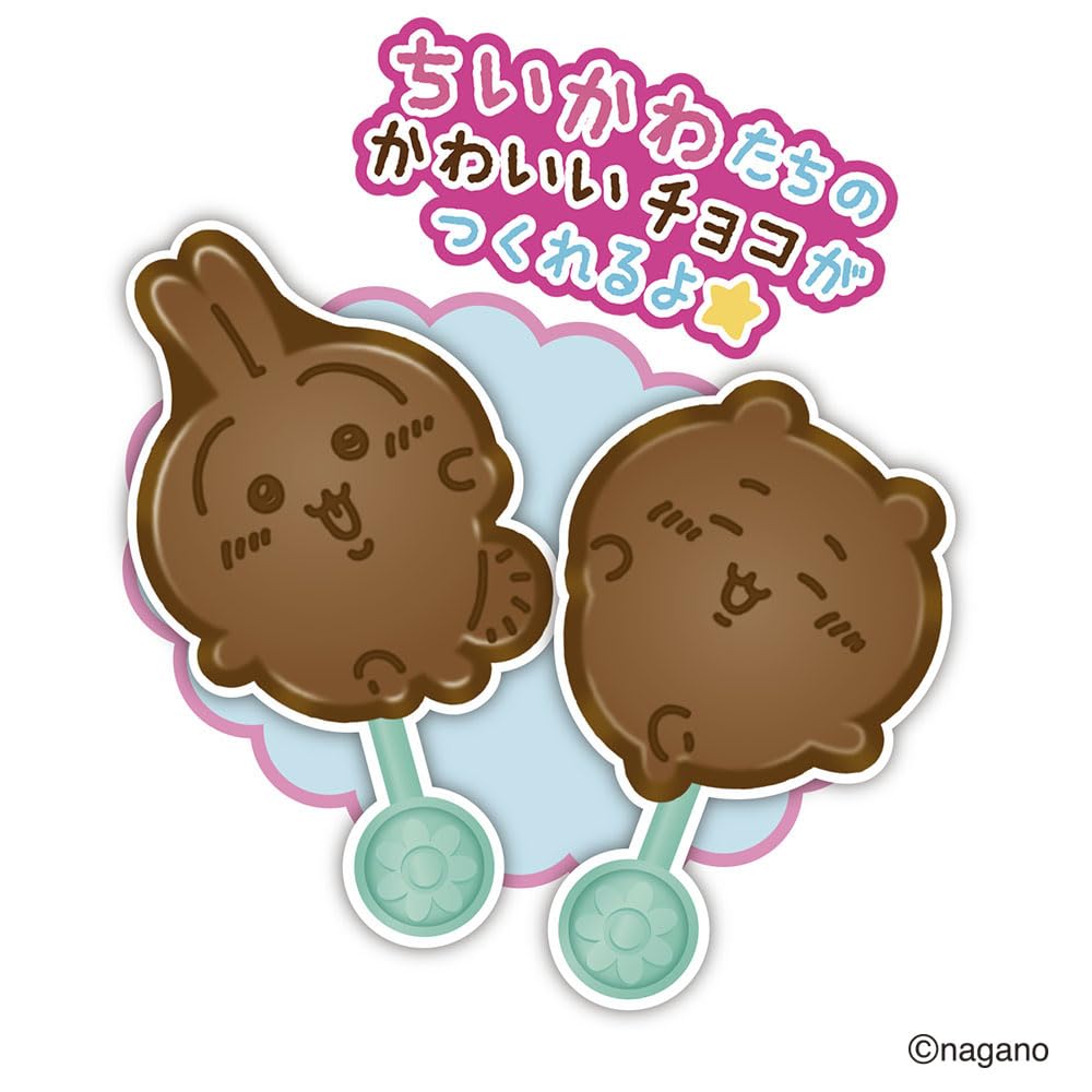 heart Chiikawa Tsukcho 3 Toy of Chocolate/Candy [Boxed/Set 8]