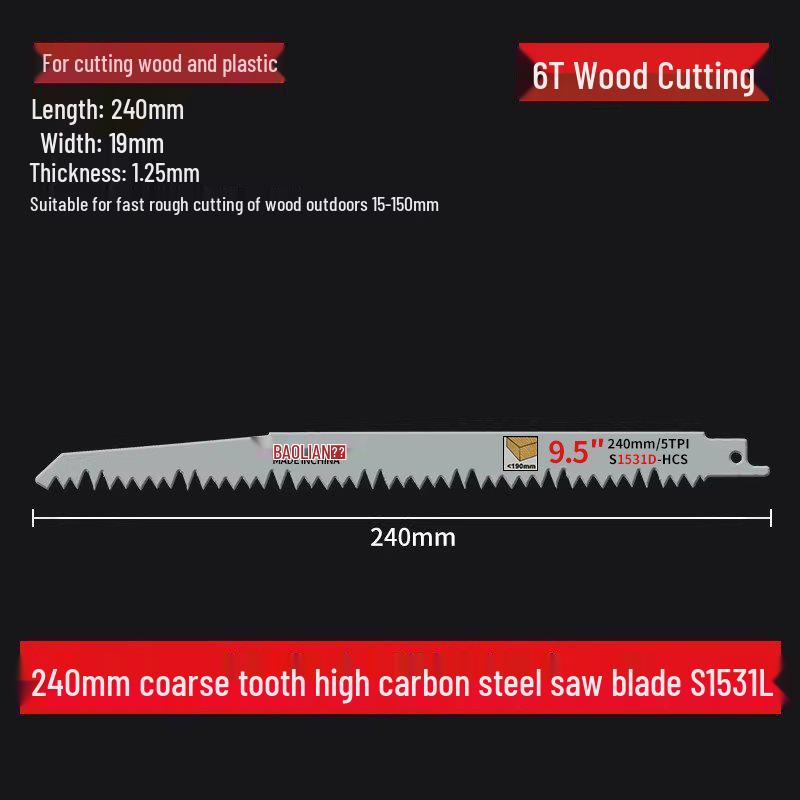Versatile Reciprocating Saw Blade for Metal, Wood, Plastic & Aluminum with Coarse & Fine Teeth, Extended Jigsaw & Electric Saw Compatibility.