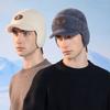 Winter Ear Protection Cap Plush Warm Baseball Cap Men's Outdoor Cycling Cold-Proof Knitted Wool Cap