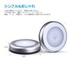 AMIR Motion Sensor Light, LED Night Light with 3M Tape and Magnet, Indoor Use, Wireless, Compact (Silver)