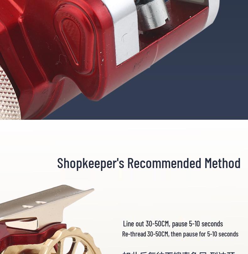 Kemeilong Red Devil 50: Ice & Raft Fishing Reel with Front Drag & Micro Jigging Capability