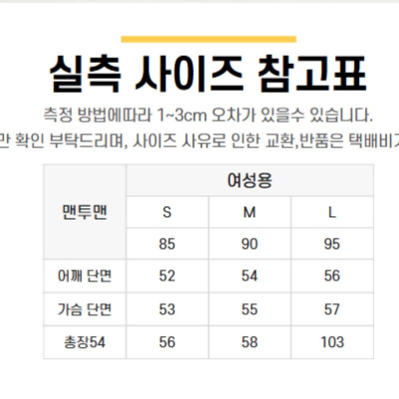 New Balance Women S Signature Semi Crop Half Zip Up SweatShirt Nbnce1w212 Ac