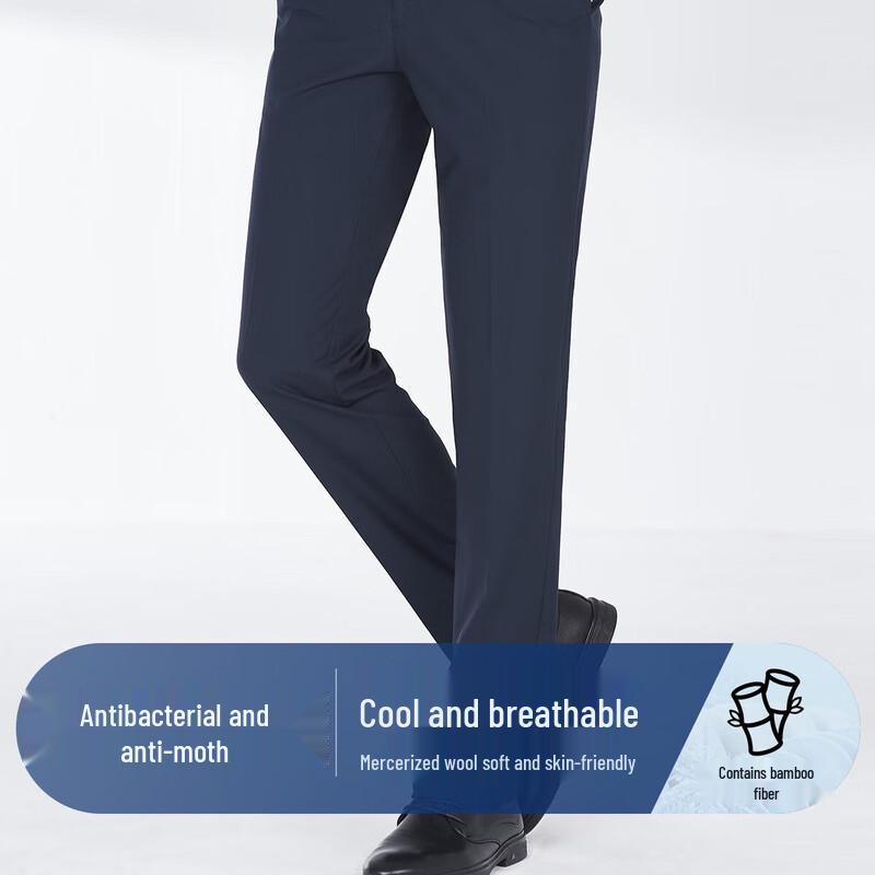 Romon Men's Antibacterial Breathable Straight-Leg Business Trousers LKMX501