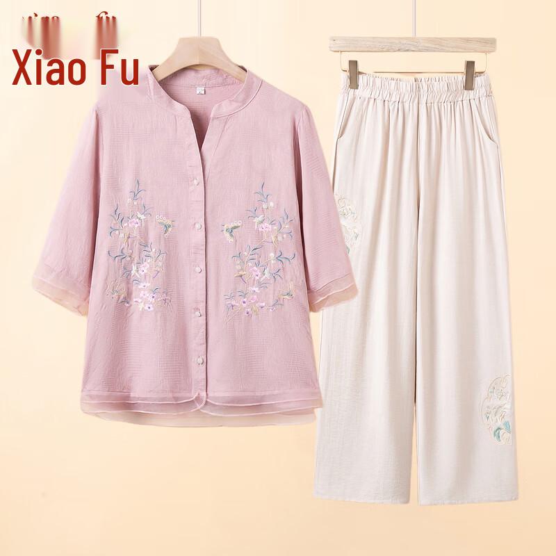 Elegant Embroidered Floral Summer Set for Mature Women