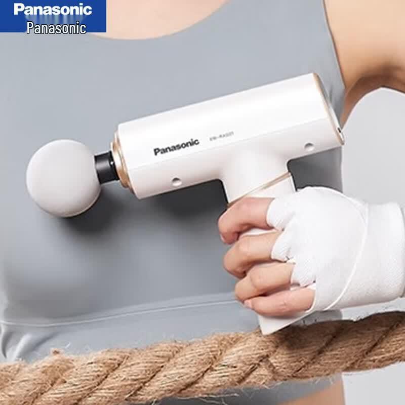Panasonic Smart Percussion Massager CN plug (adapter included)