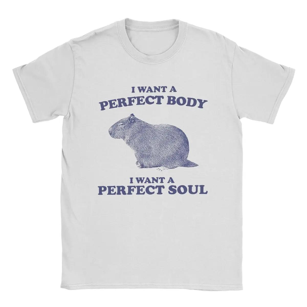 

Капибара Я Хочу Идеальное Тело Я Хочу Идеальную Душу Футболки Женские Футболки Новинка Футболки Топы с Коротким Рукавом С Принтом M