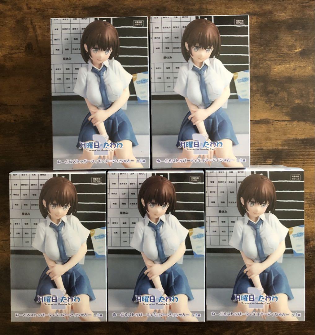 

[USED] Monday s Tawawa Figure Nust