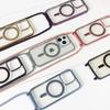 Custodia Magnetica & Galvanizzata per iPhone 15 Pro Max con Cordino