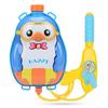 Cartoon  Water Water Spray Toy Backpack Children Long Range Beach Play Toy