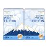 Jie Ling Tianshan Oxygen Cotton Bezzapachowe podpaski higieniczne na noc 410 mm, 6 sztuk