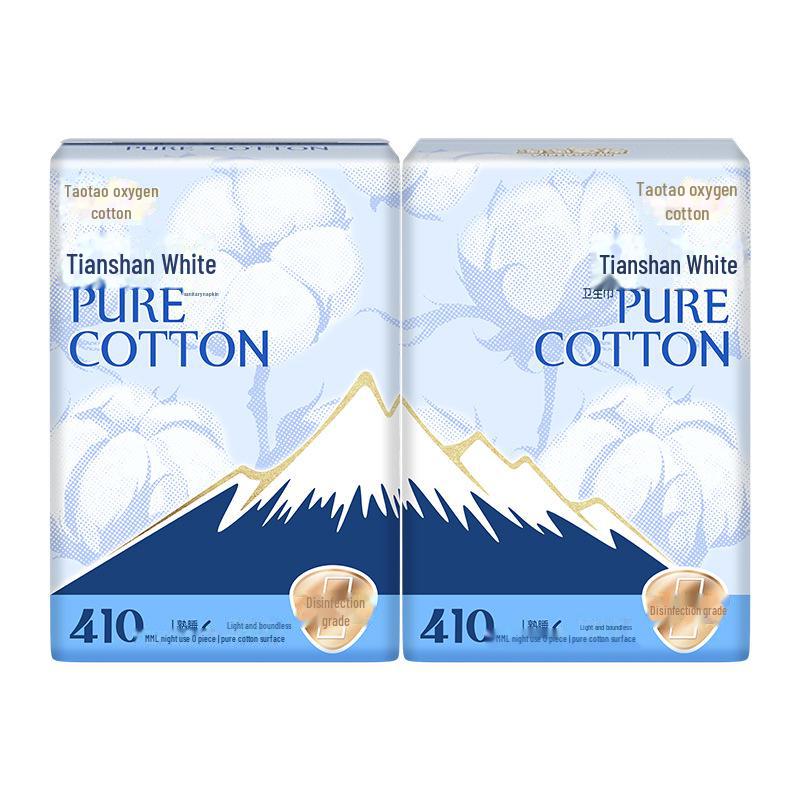 Absorbante igienice de noapte Jie Ling Tianshan din bumbac oxigenat fără parfum 410 mm, pachet de 6