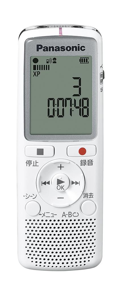 Panasonic IC recorder white RR-QR220-W