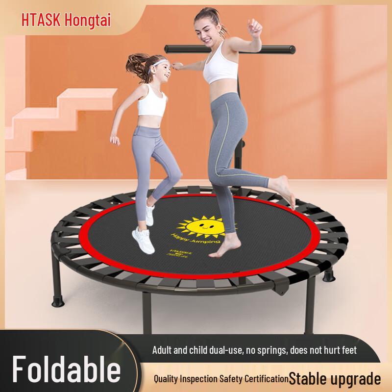 HongTai Folding Fitness Trampoline