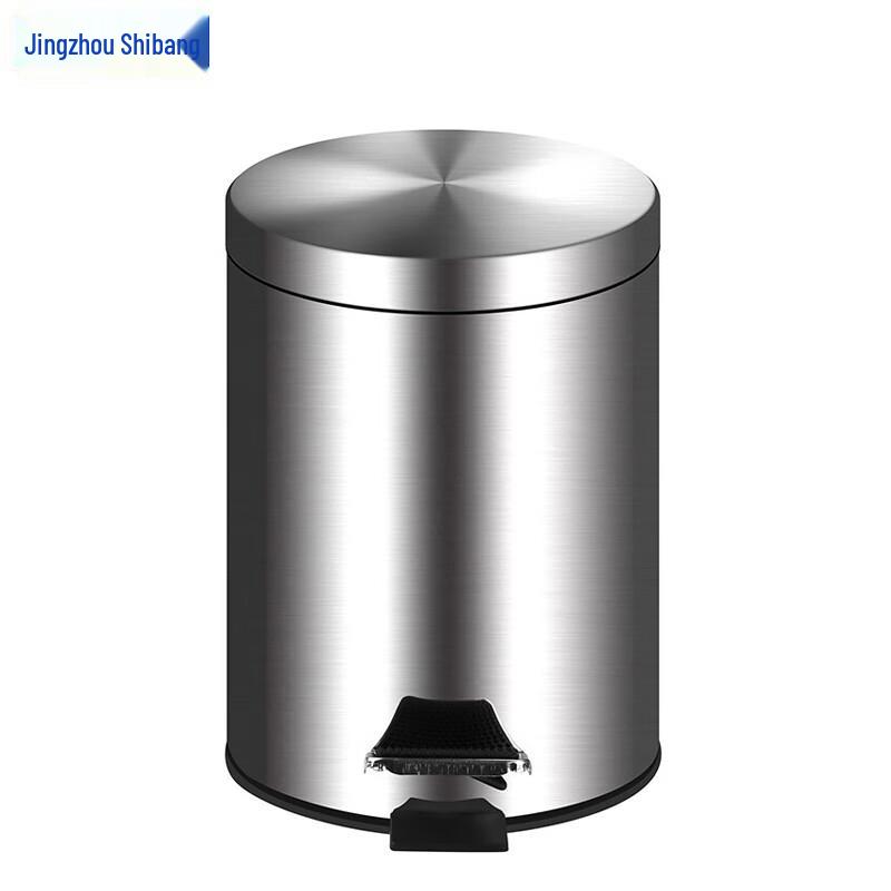 Jingzhou Shibang Stainless Steel Foot Pedal Trash Can