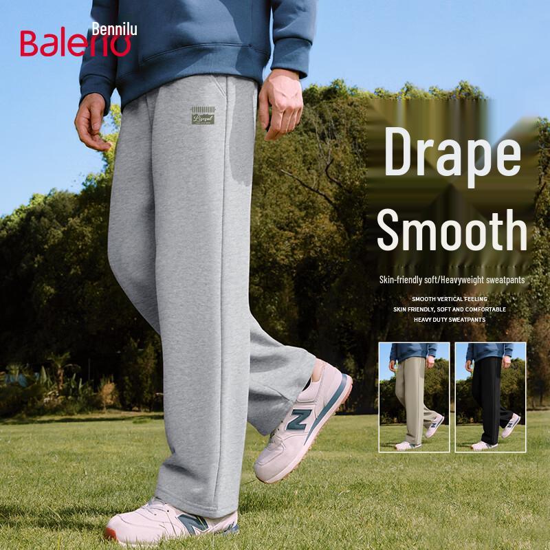 Baleno Men's Trendy Straight Leg Casual Pants