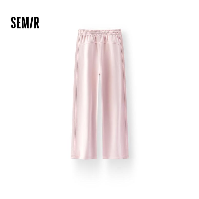 Semir Women's Heating Antibacterial Fleece Wide-Leg Casual Pants