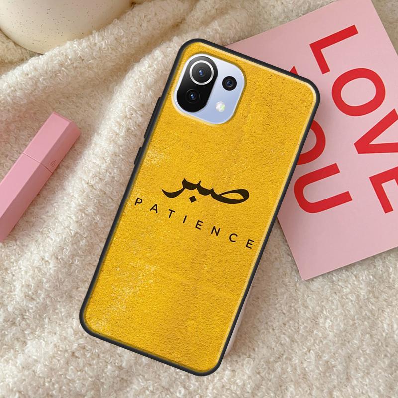Sabr Patience Back Case For POCO X4 Pro F1 F2 F3 X3 GT M3 M4 X3 Pro Cover For Xiaomi 11T 12 Pro 11 Lite