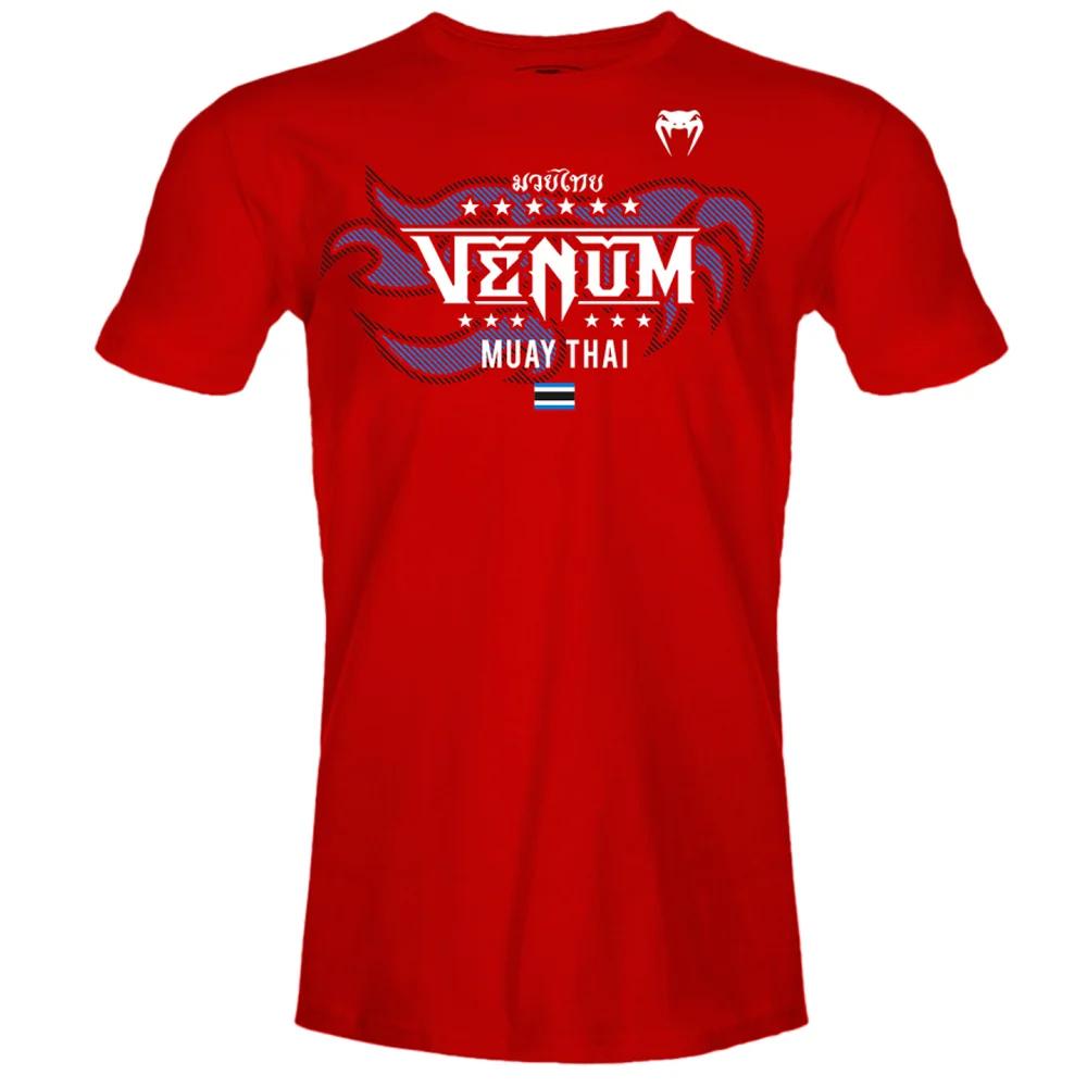 UFC Men's Fall Proof Short Sleeve T-shirt: Breathable and Quick Drying Outdoor Sports, Accompany You To Enjoy Fitness Time