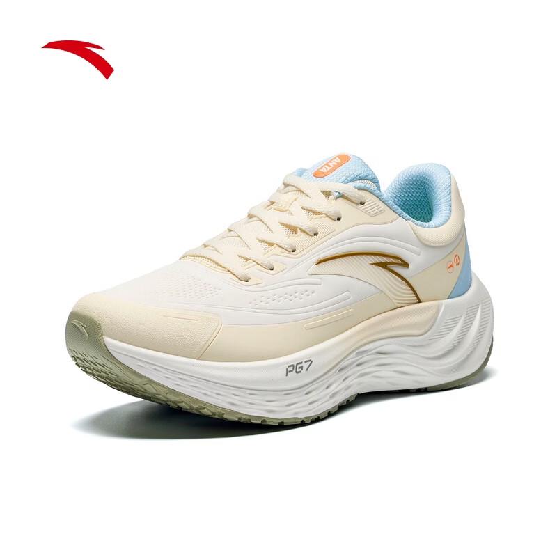 ANTA PG7 Women's Comfort Running Shoes