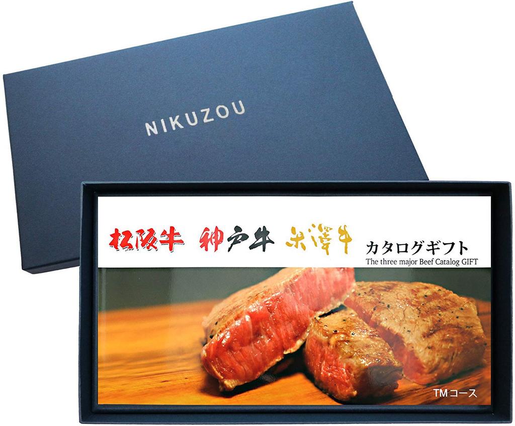 Matsusaka Kobe Yonezawa Beef Selectable Catalog Gift 5000 yen TM Course [Meat Gift] Beef, Beef, [Navy]