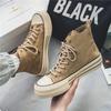 High Top Vintage Canvas Shoes Student Espadrilles Platform Comfort Mens Vulcanize Shoes Men Brown Sneakers Zapatillas De Lona