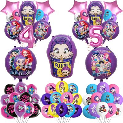 1 Set Kpop Dämonenjäger Aluminiumfolie Latexballon Kindergeburtstagsdekoration Koreanisch Kpop Anime Partyzubehör Spielzeug Geschenk