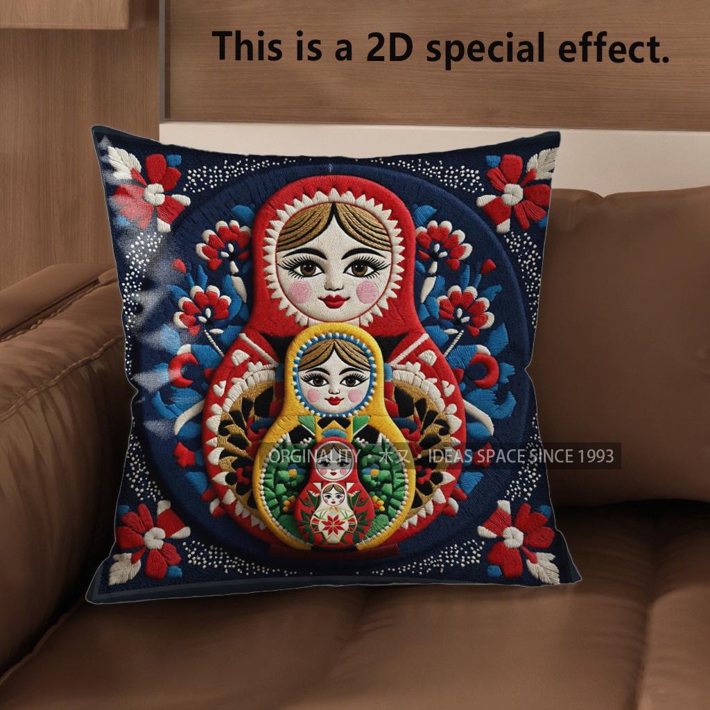 2D Colorful Matryoshka Pillowcases For Home Decor Pattern Cushion Cover Suitable For Sofa Bedroom Car Pillow Cover