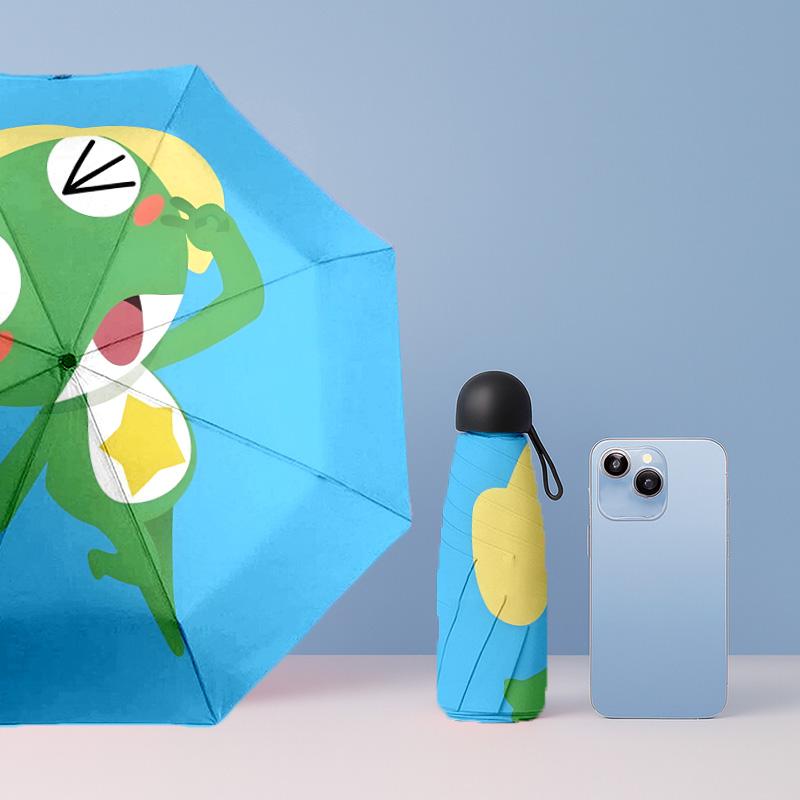 Keroro (5) Outdoor Umbrella Perfect for Beach Trips Travel Adventures and All Season Outdoor Activities