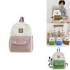 Trendy Modern Cool Children's Kindergarten Backpack Unisex Breathable Nylon Material Polyester Lining Solid Color Stitching Fashionable Shoulder Bag