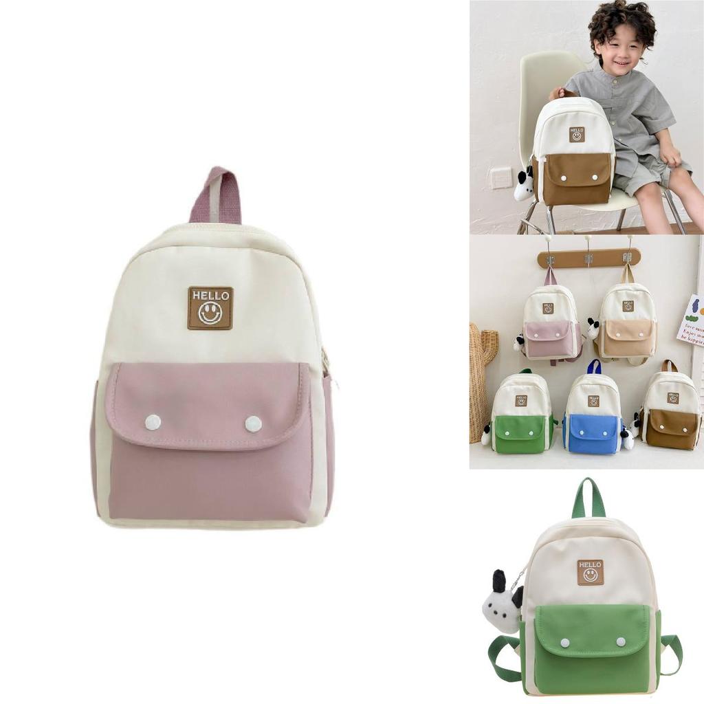 Trendy Modern Cool Children's Kindergarten Backpack Unisex Breathable Nylon Material Polyester Lining Solid Color Stitching Fashionable Shoulder Bag