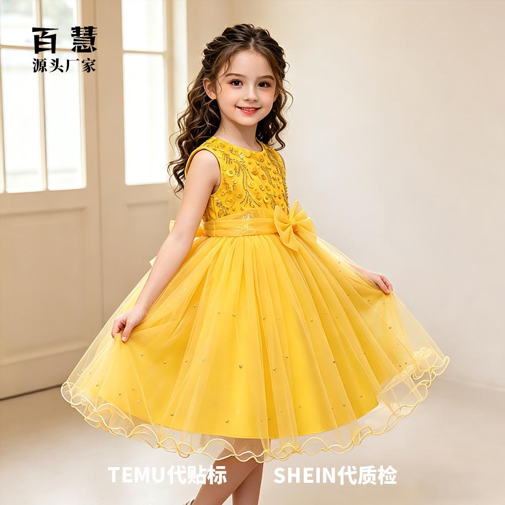 Children s Birthday Princess Dress: Sleeveless Puffy-Sleeve Dress for Girls 100cm
