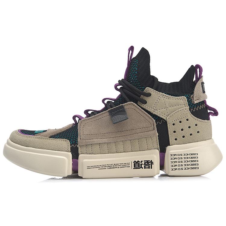 

new LiNing Essence ACE Cushioned Slip Resistant Mid Top Vintage Basketball Shoes Men s Beige Khaki 43