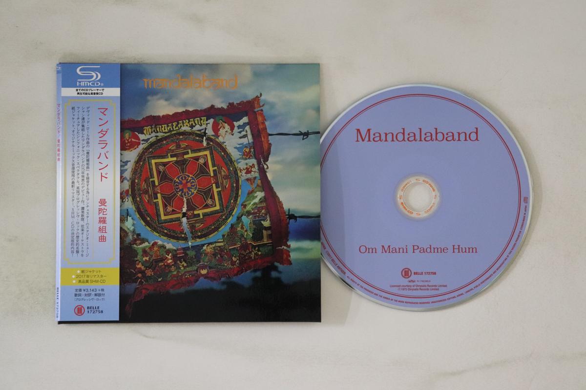 

CD MANDALABAND - Mandalaband BELLE172758PROM BELLE 2017 Japan Obi Rock Used