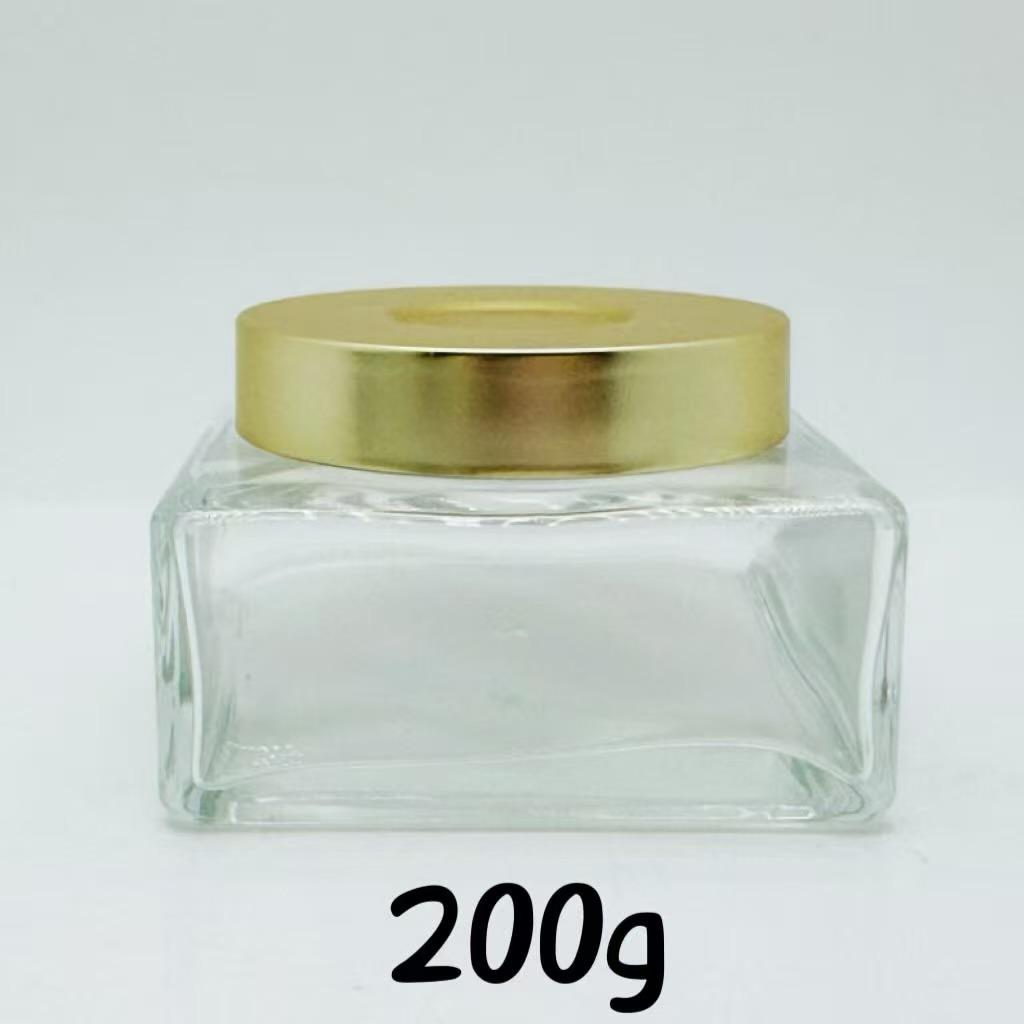 Large Square 200g Glass Bottle for Creams/Lotions - Ideal for Skincare Products